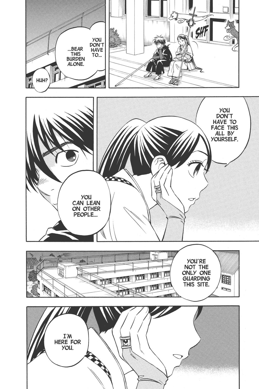 Read Kekkaishi Manga Online