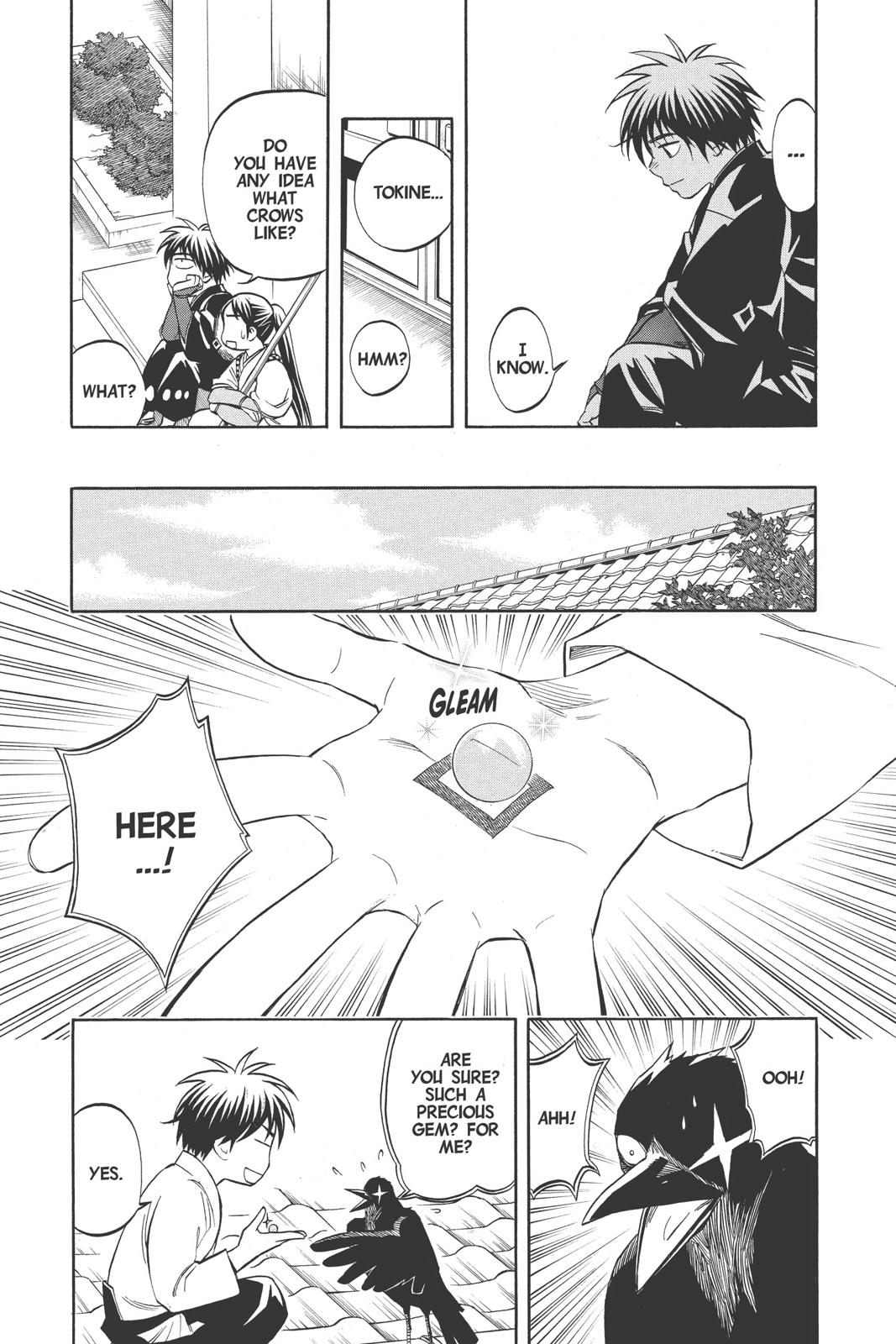 Read Kekkaishi Manga Online