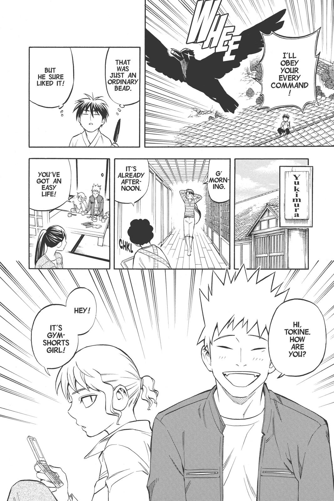 Read Kekkaishi Manga Online