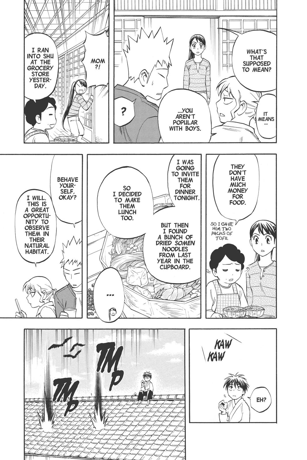 Read Kekkaishi Manga Online