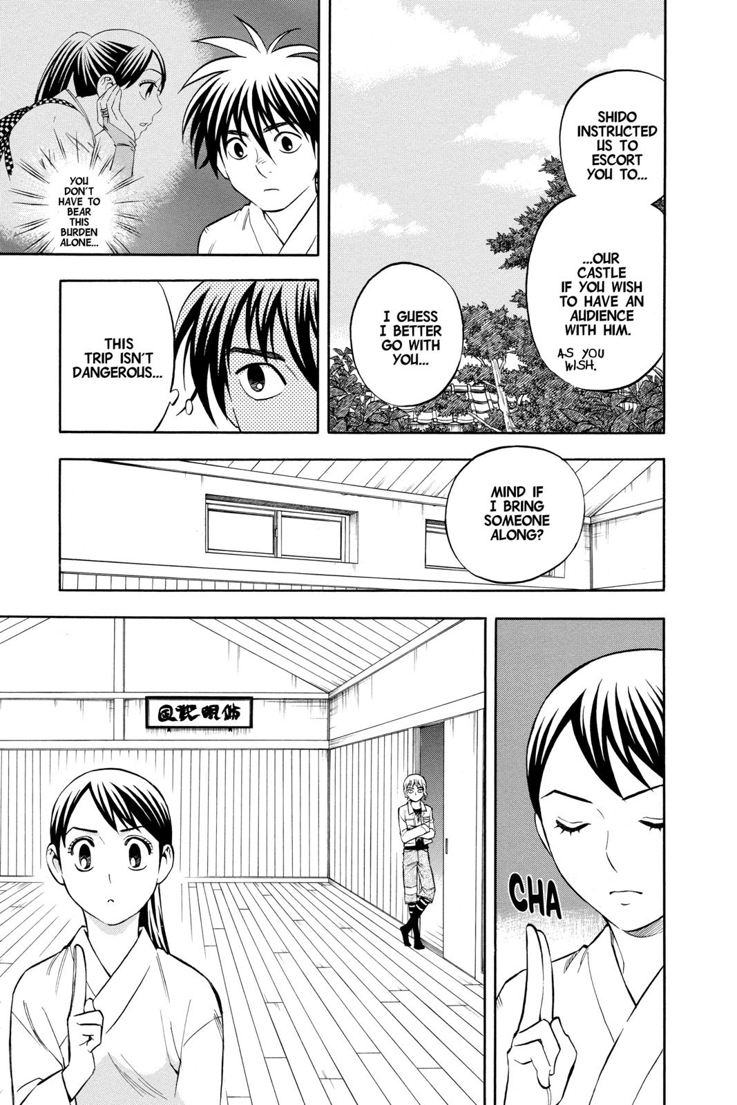 Read Kekkaishi Manga Online