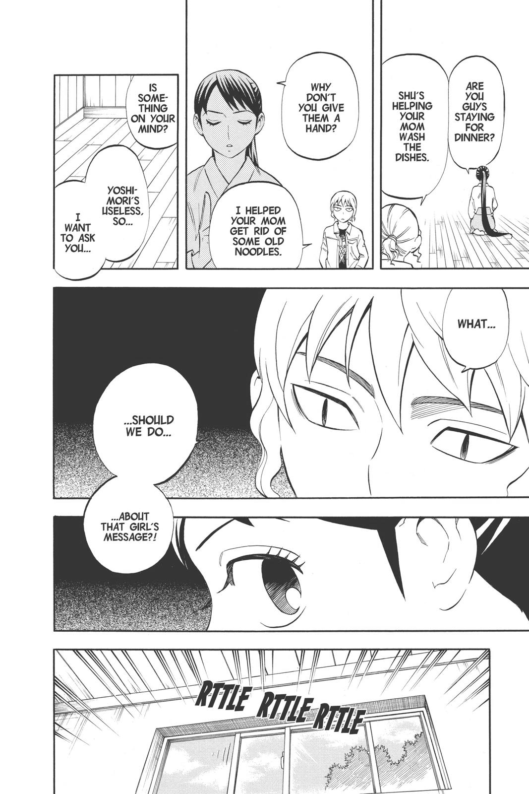 Read Kekkaishi Manga Online