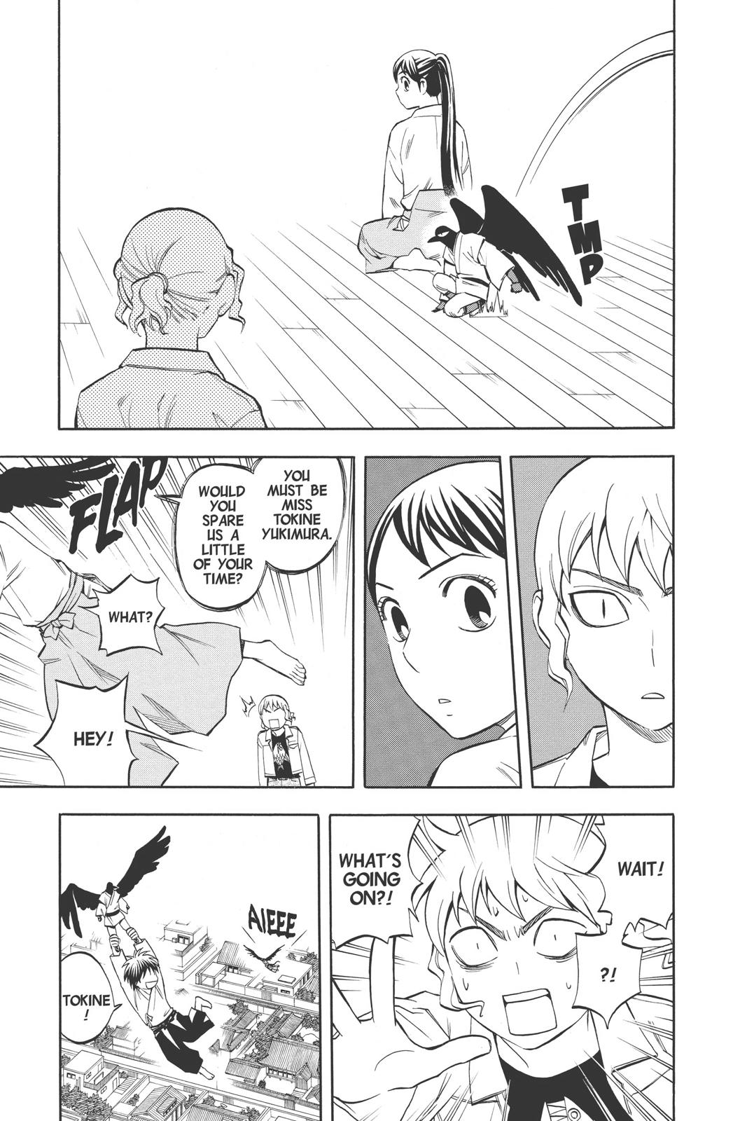 Read Kekkaishi Manga Online