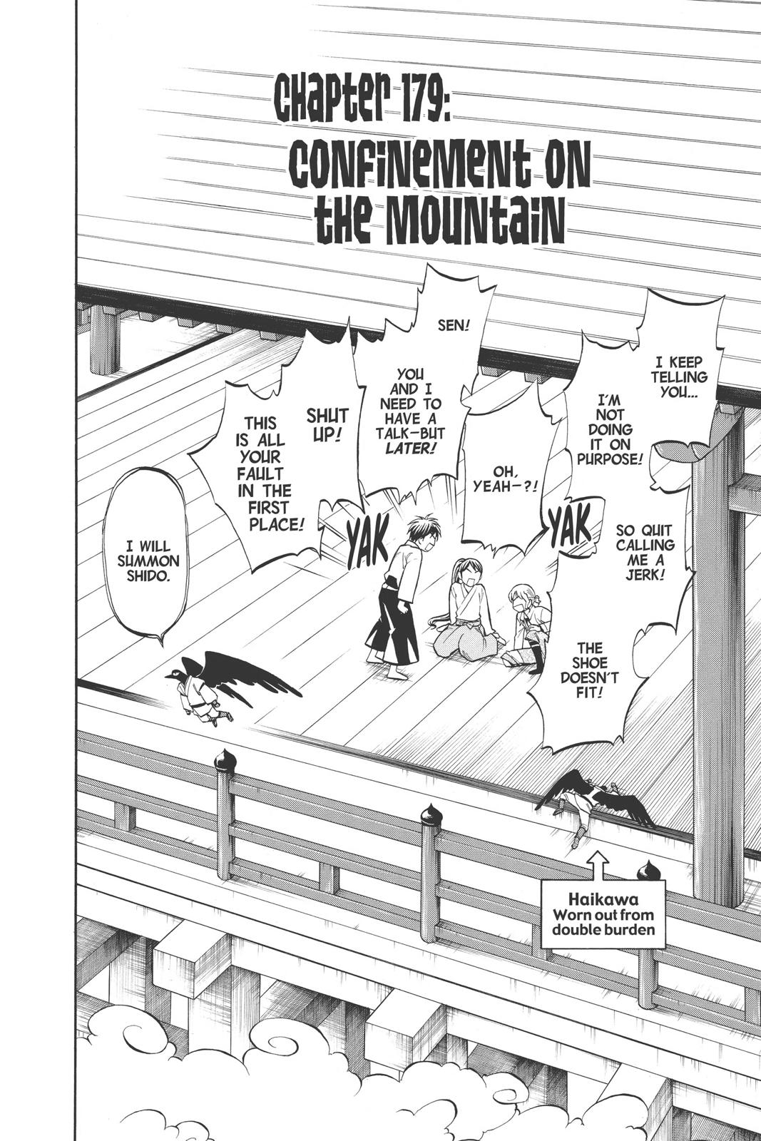 Read Kekkaishi Manga Online