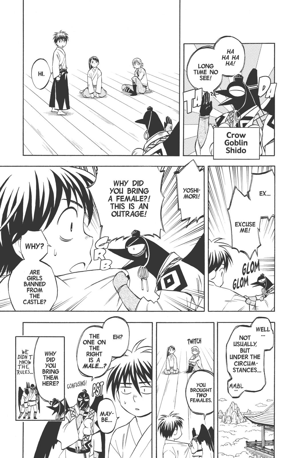 Read Kekkaishi Manga Online