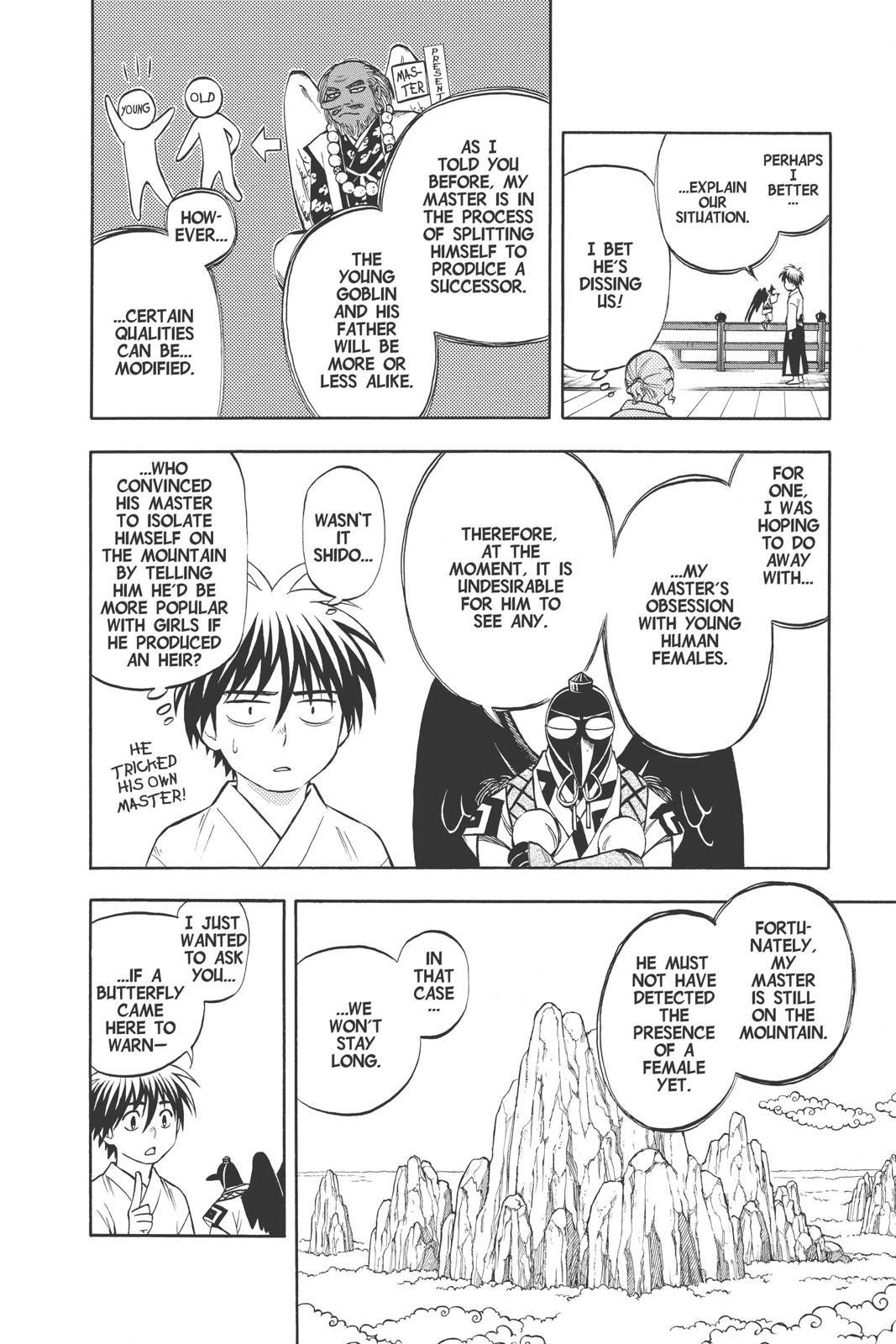 Read Kekkaishi Manga Online