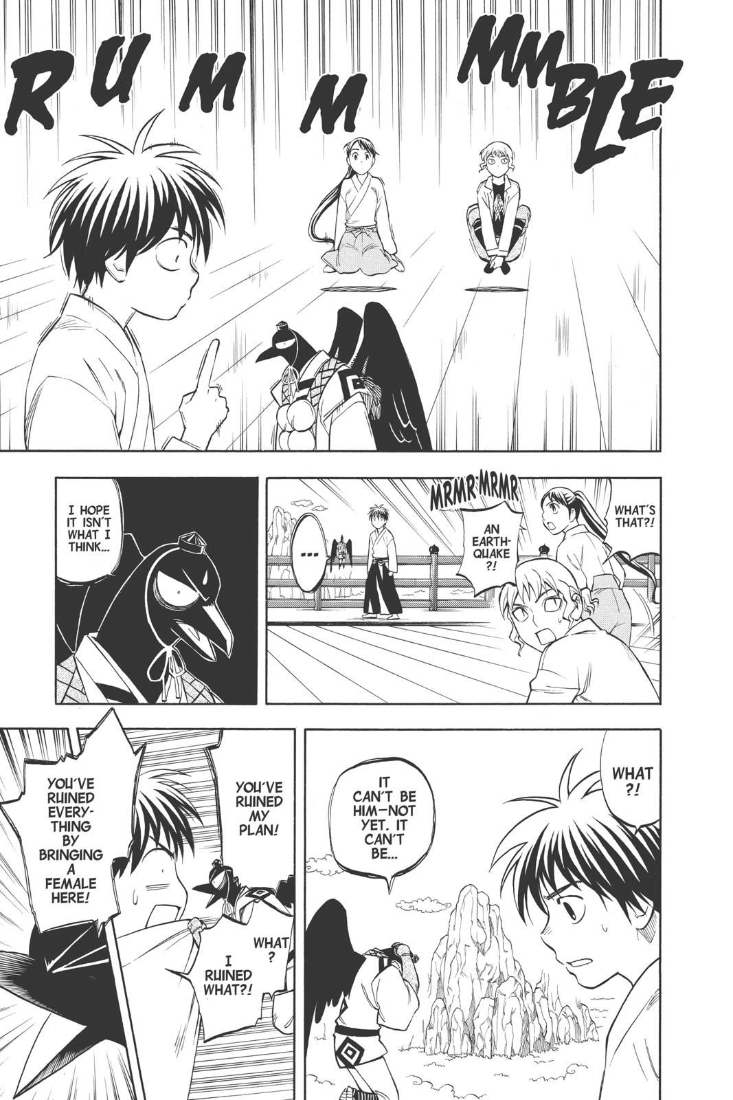 Read Kekkaishi Manga Online