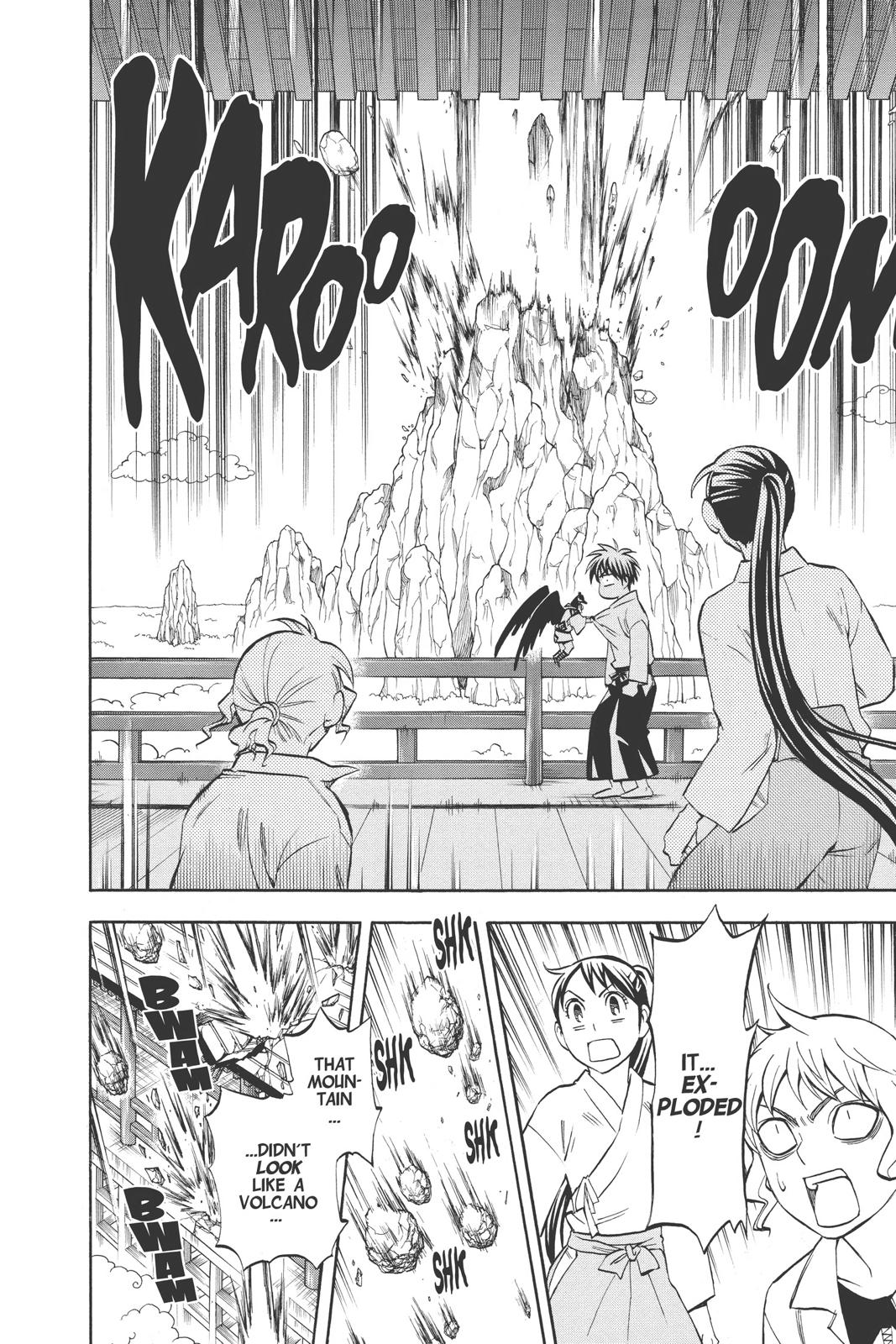 Read Kekkaishi Manga Online