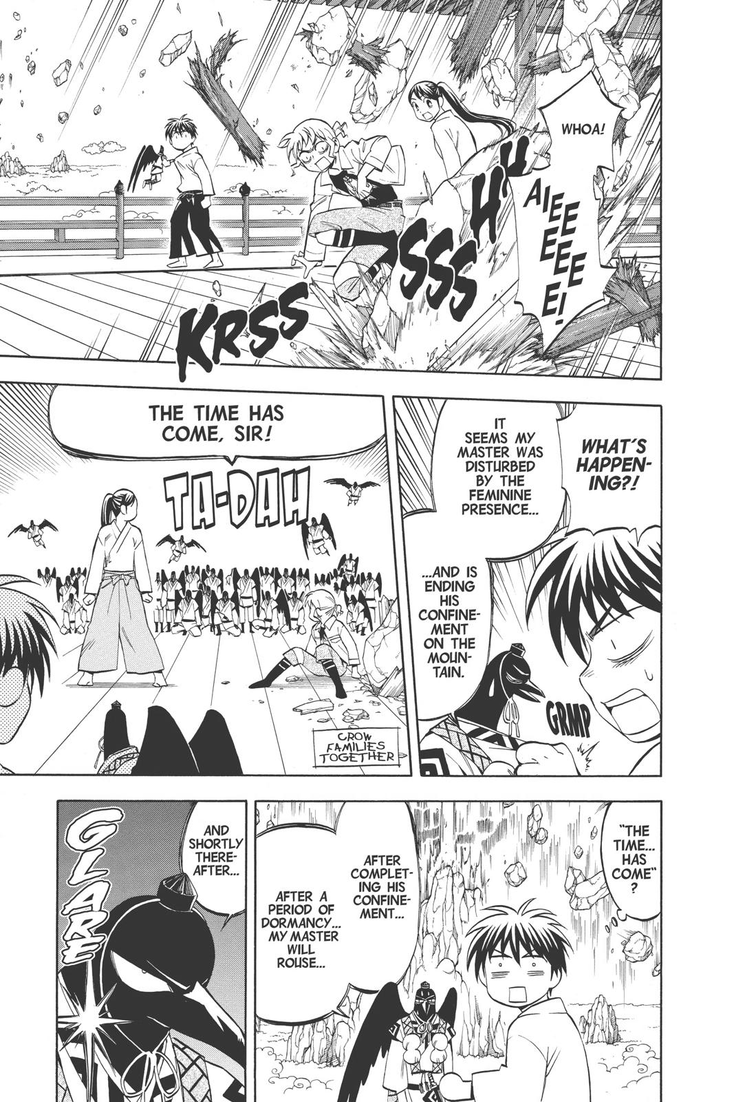 Read Kekkaishi Manga Online