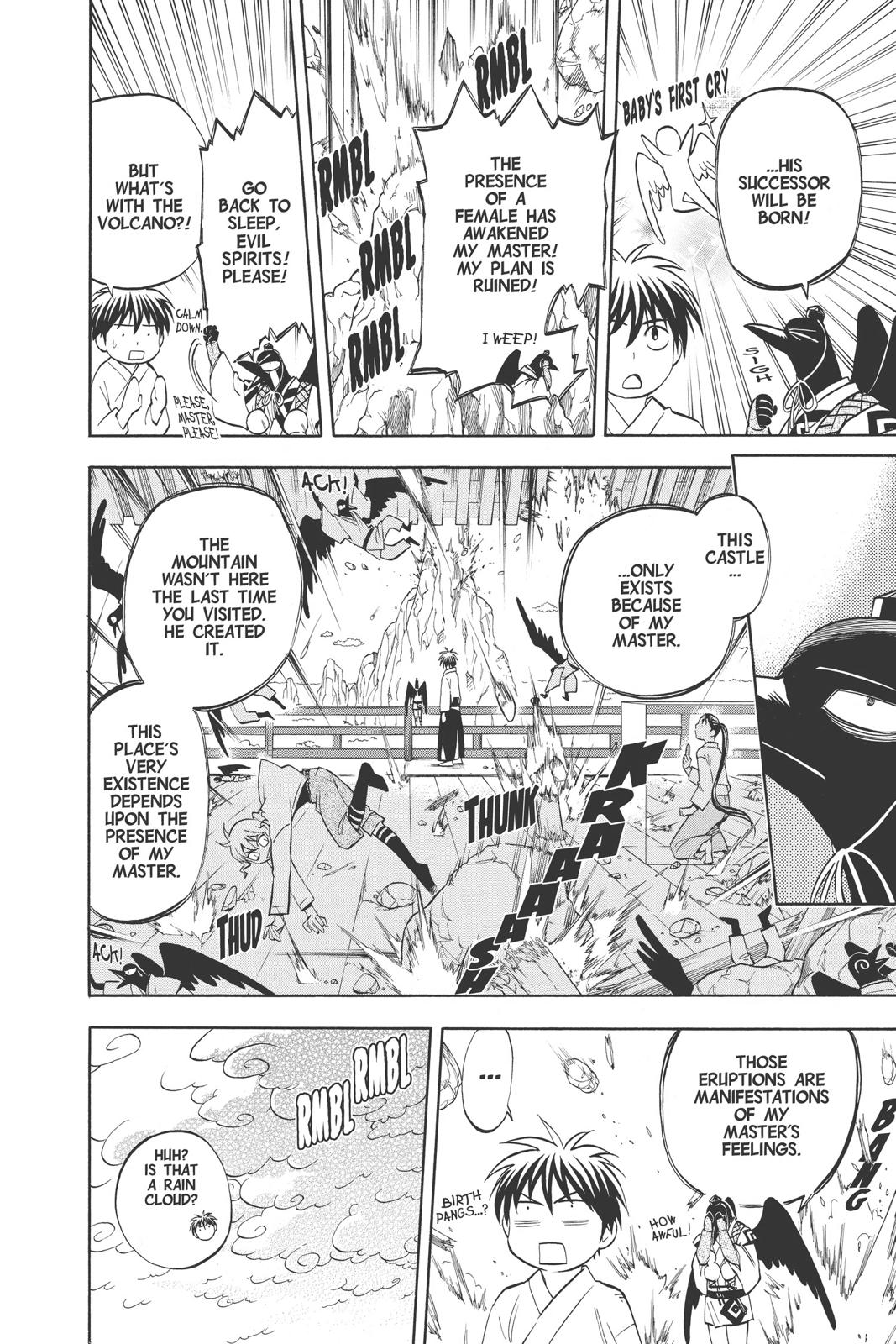Read Kekkaishi Manga Online