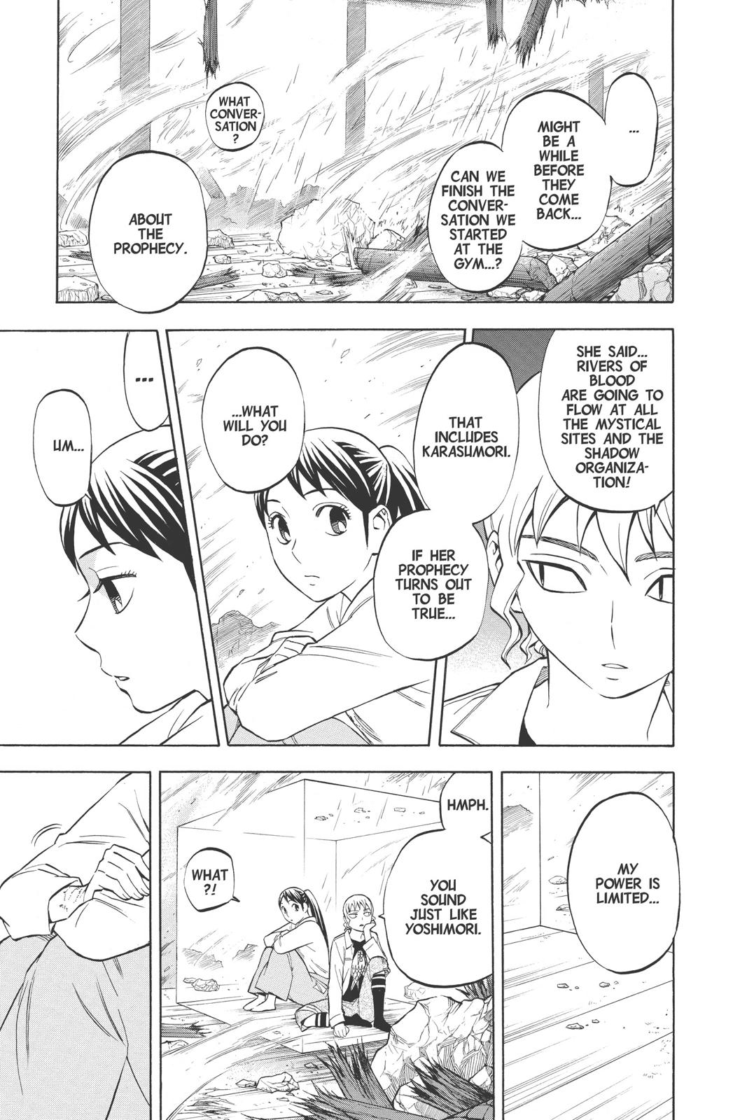 Read Kekkaishi Manga Online