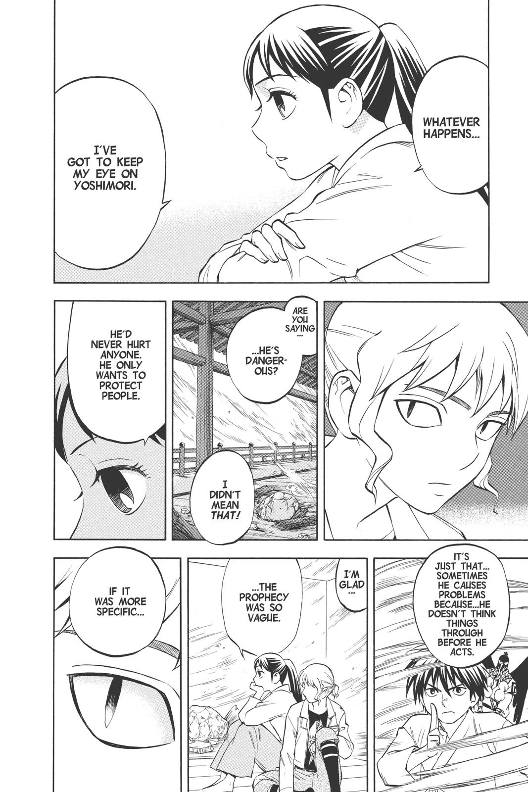 Read Kekkaishi Manga Online
