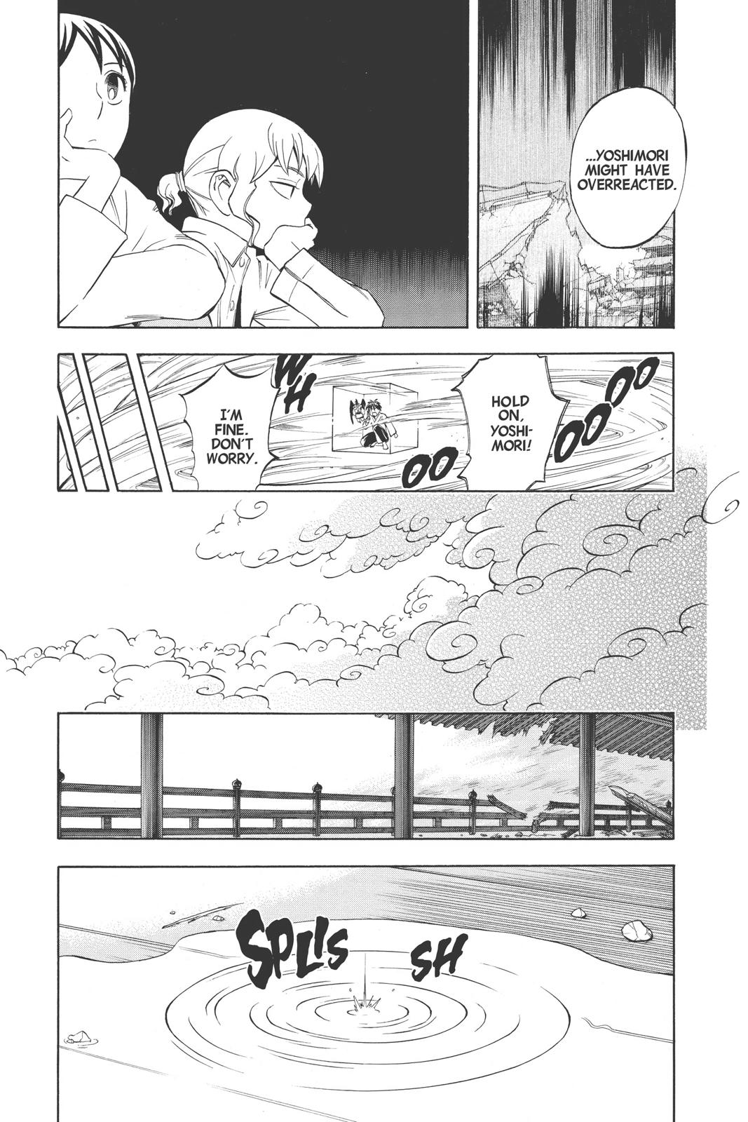 Read Kekkaishi Manga Online