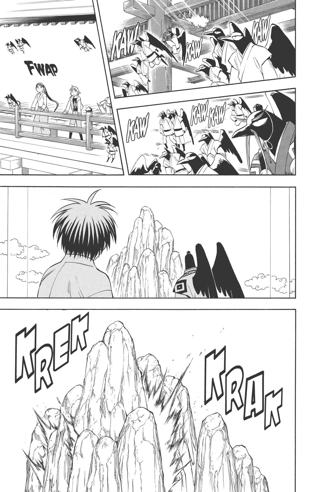 Read Kekkaishi Manga Online