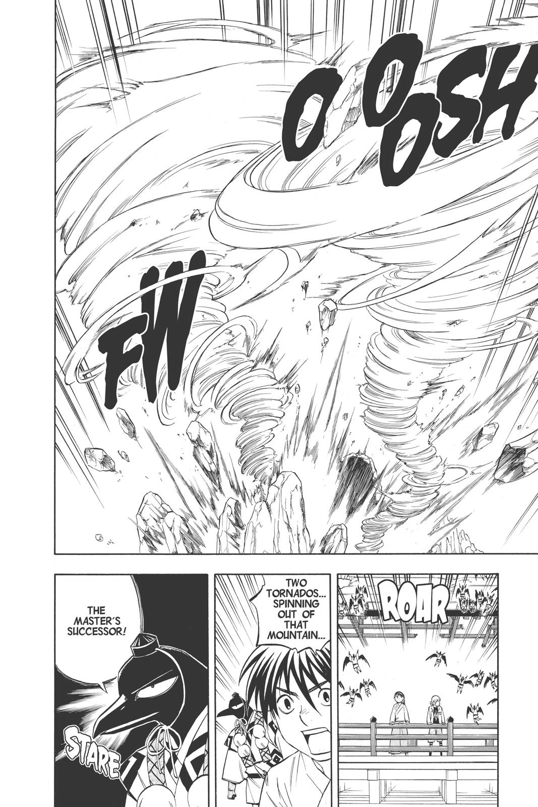Read Kekkaishi Manga Online