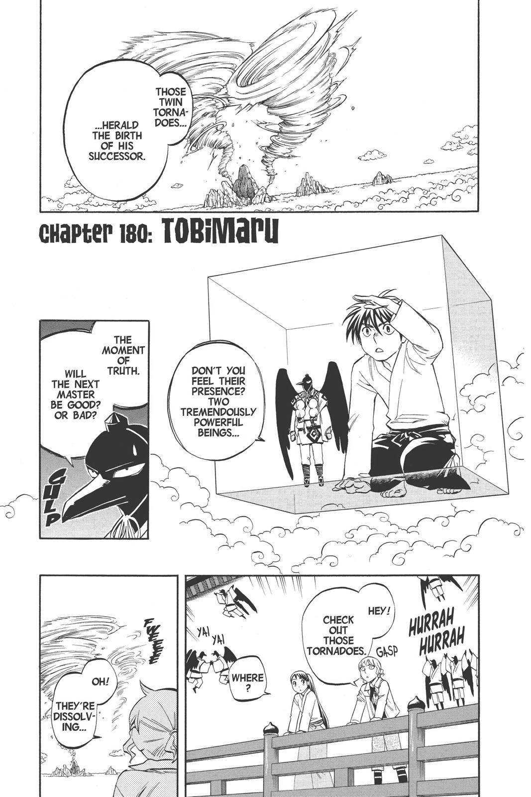 Read Kekkaishi Manga Online