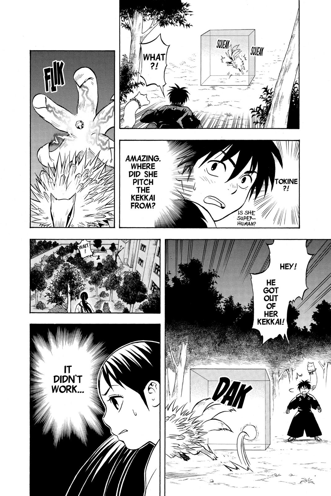 Read Kekkaishi Manga Online