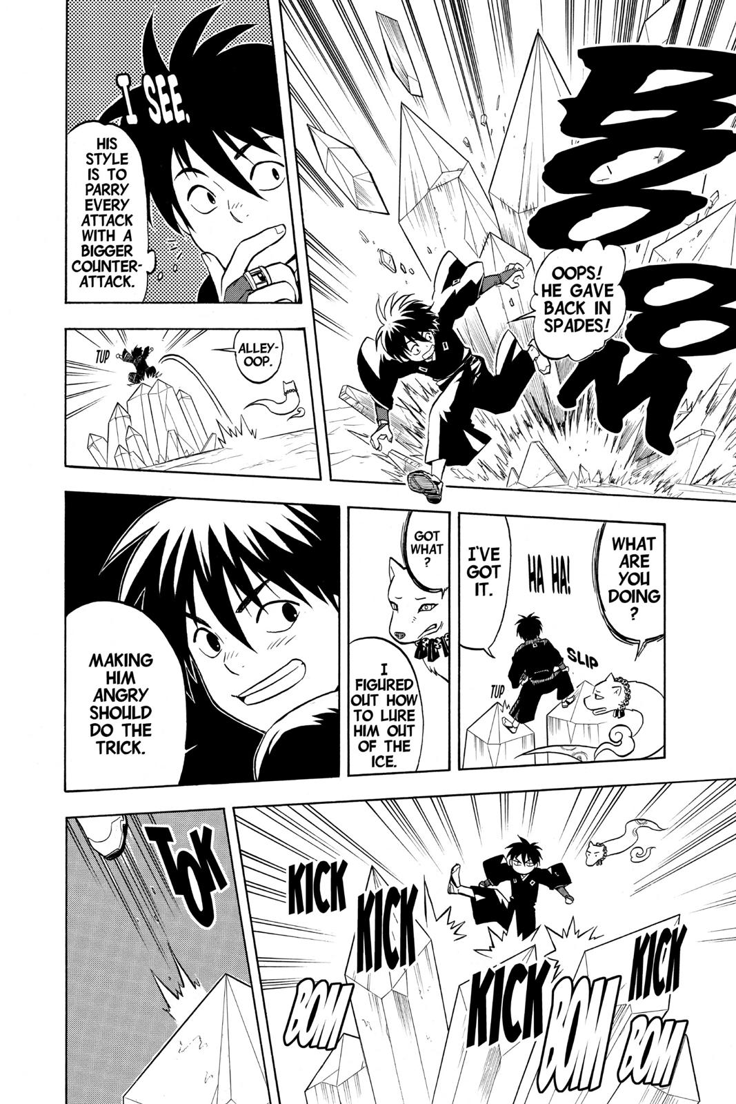 Read Kekkaishi Manga Online