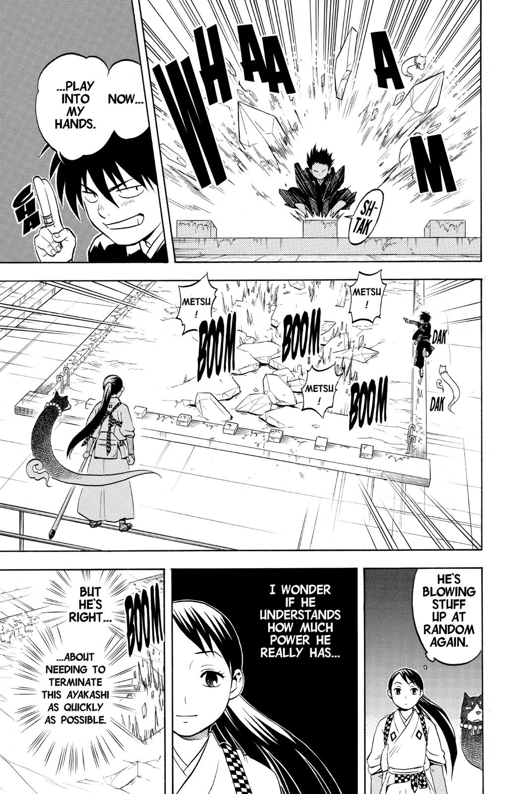 Read Kekkaishi Manga Online