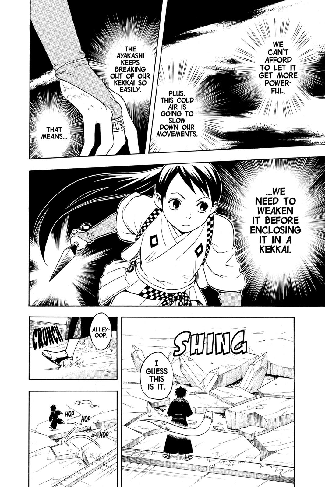 Read Kekkaishi Manga Online