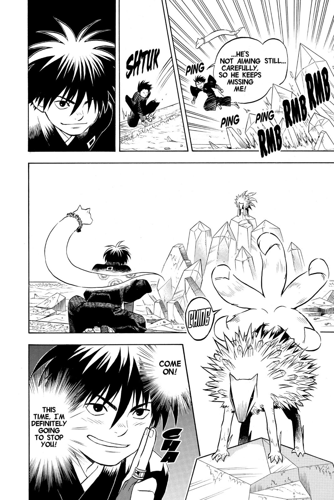 Read Kekkaishi Manga Online