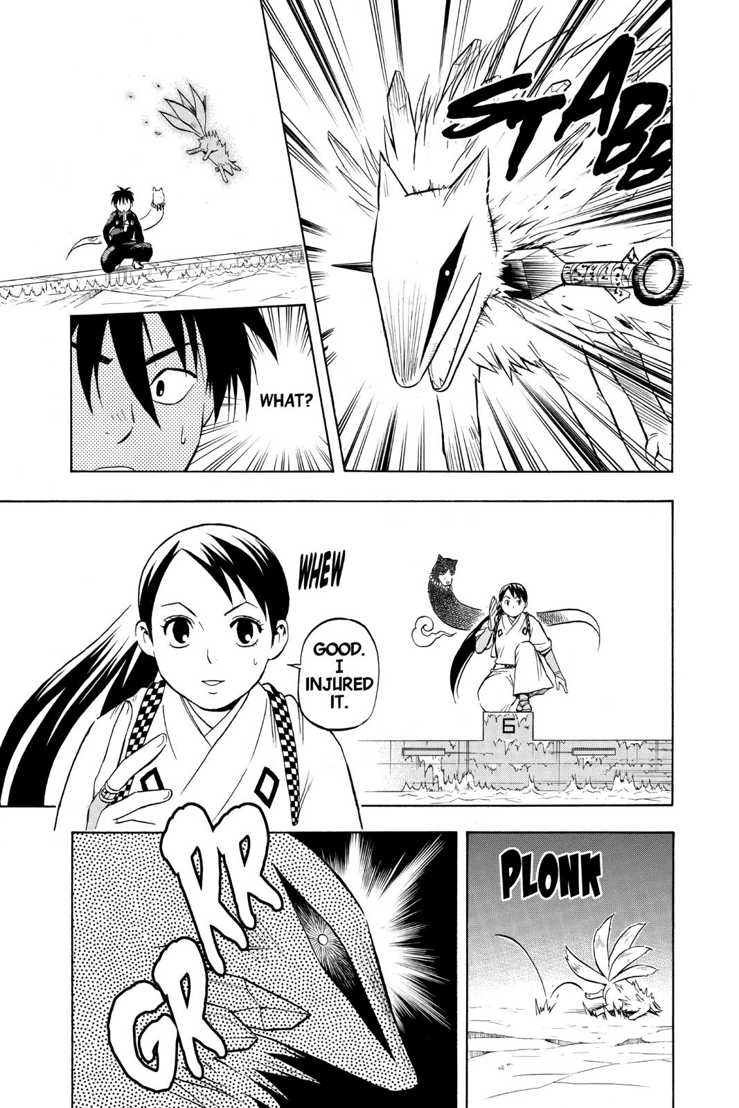 Read Kekkaishi Manga Online