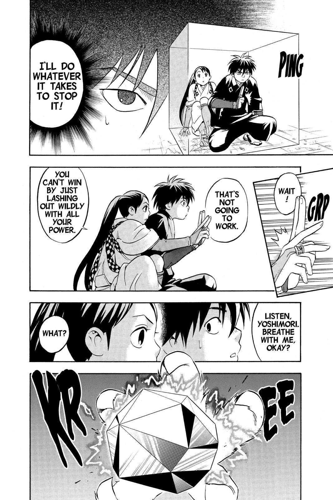 Read Kekkaishi Manga Online