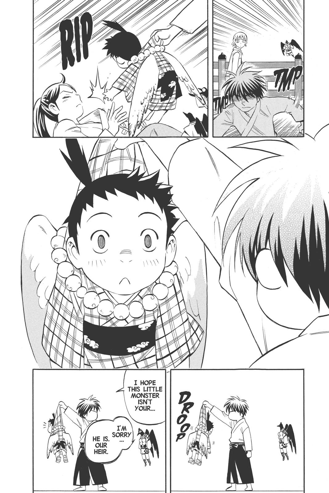 Read Kekkaishi Manga Online