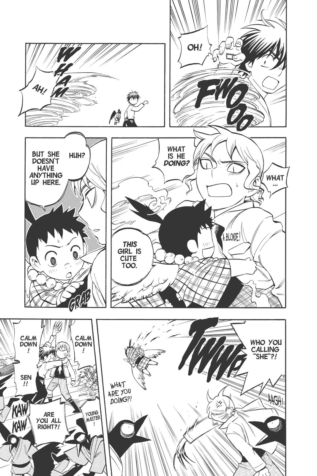 Read Kekkaishi Manga Online