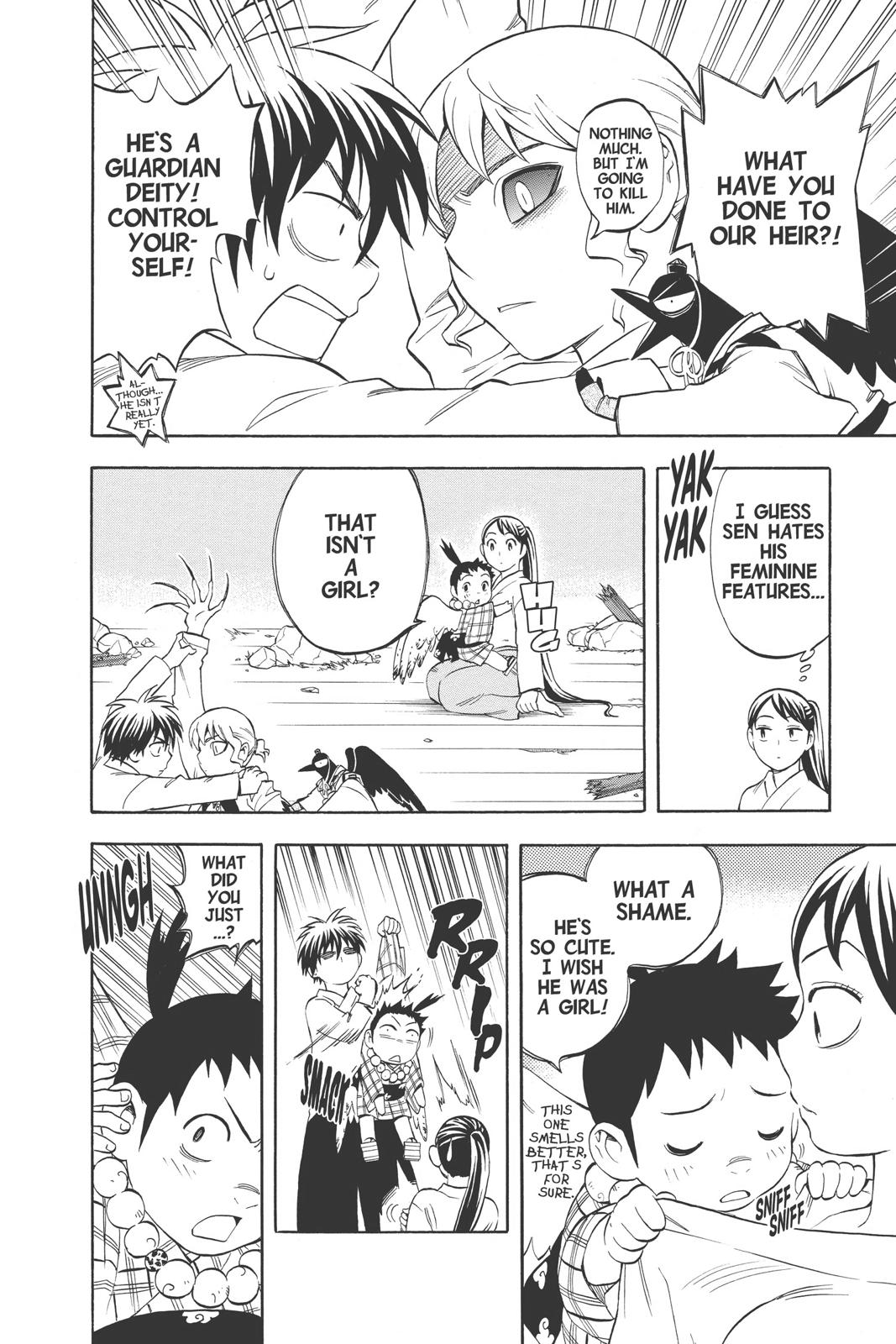 Read Kekkaishi Manga Online
