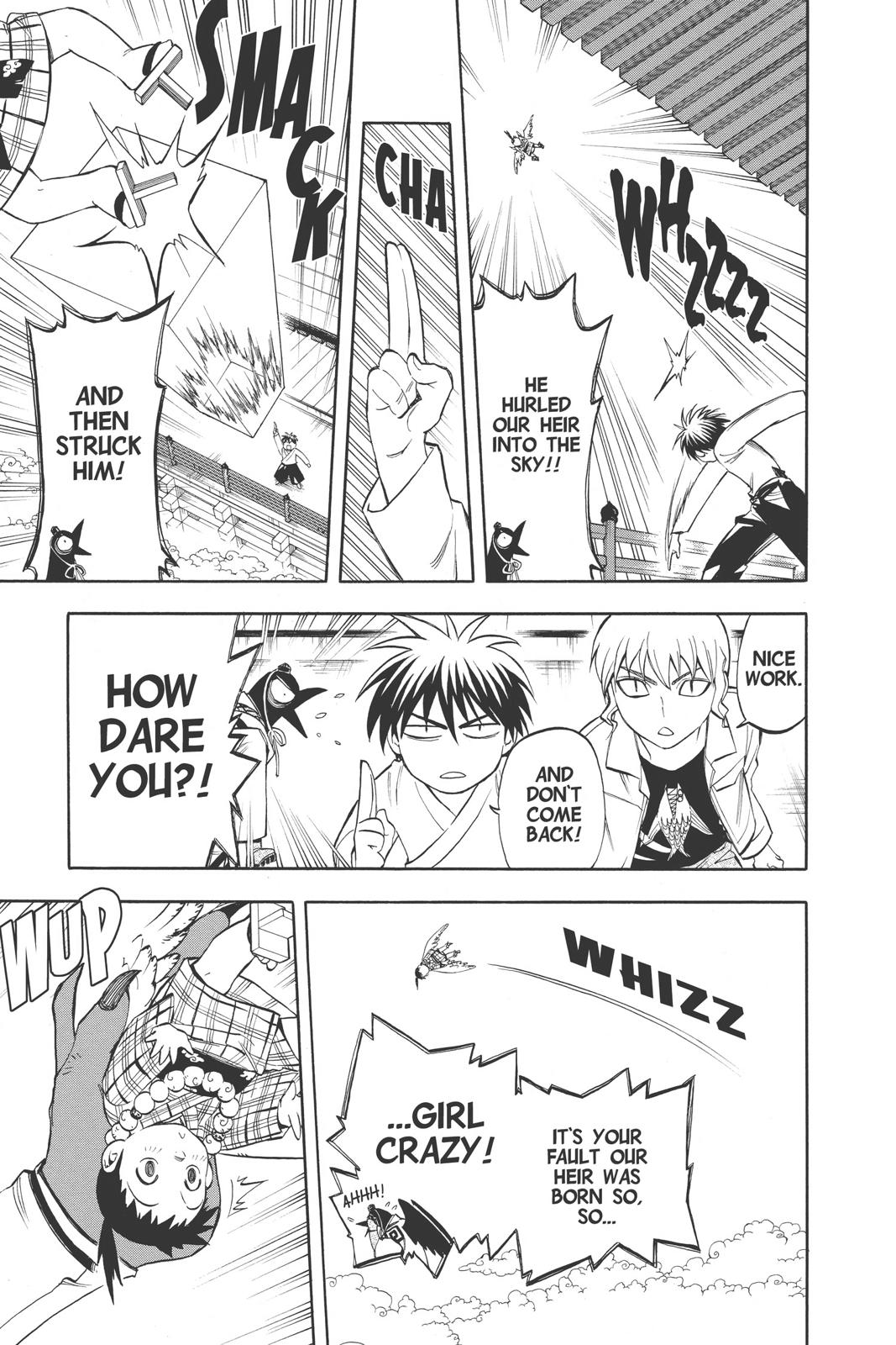 Read Kekkaishi Manga Online