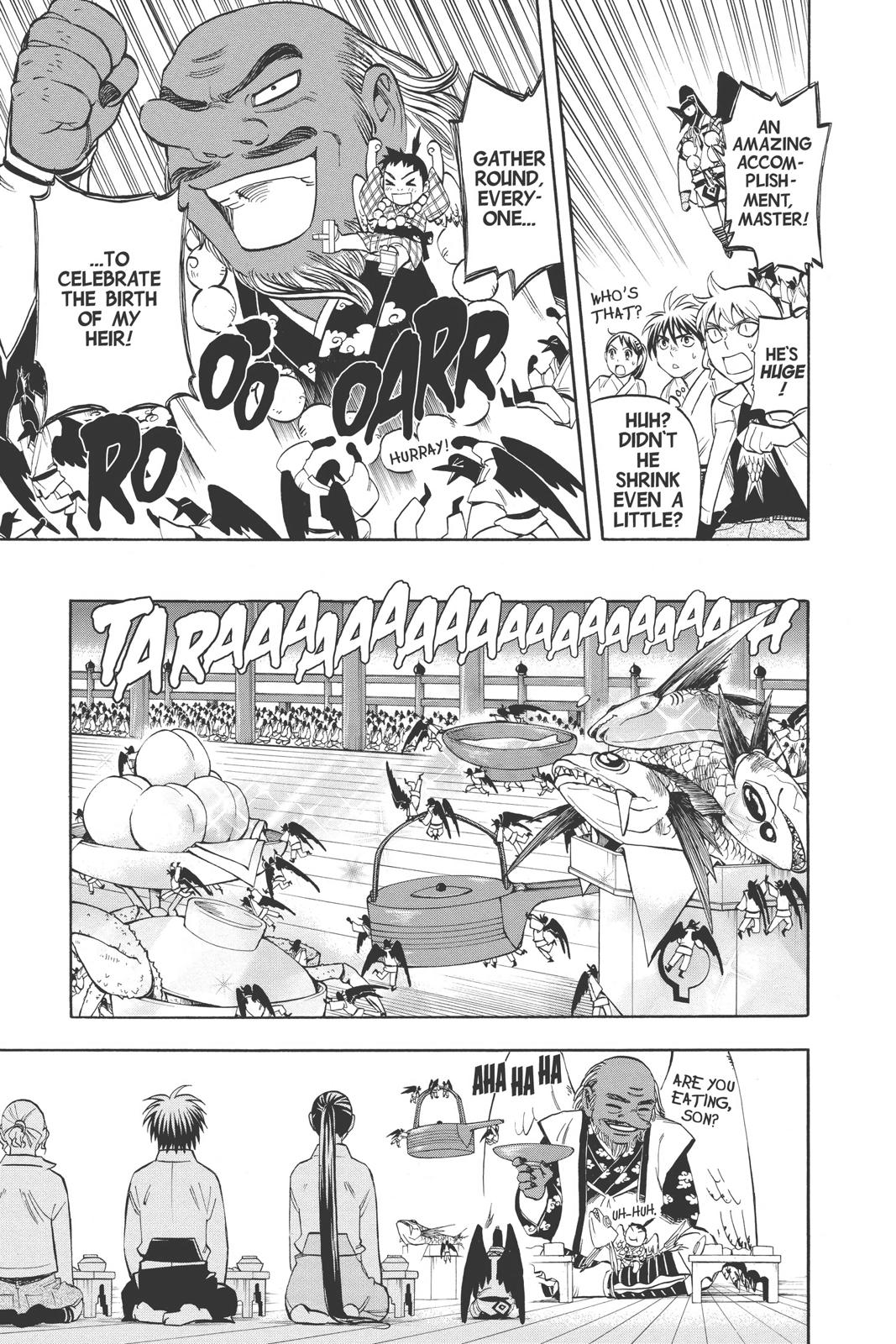 Read Kekkaishi Manga Online