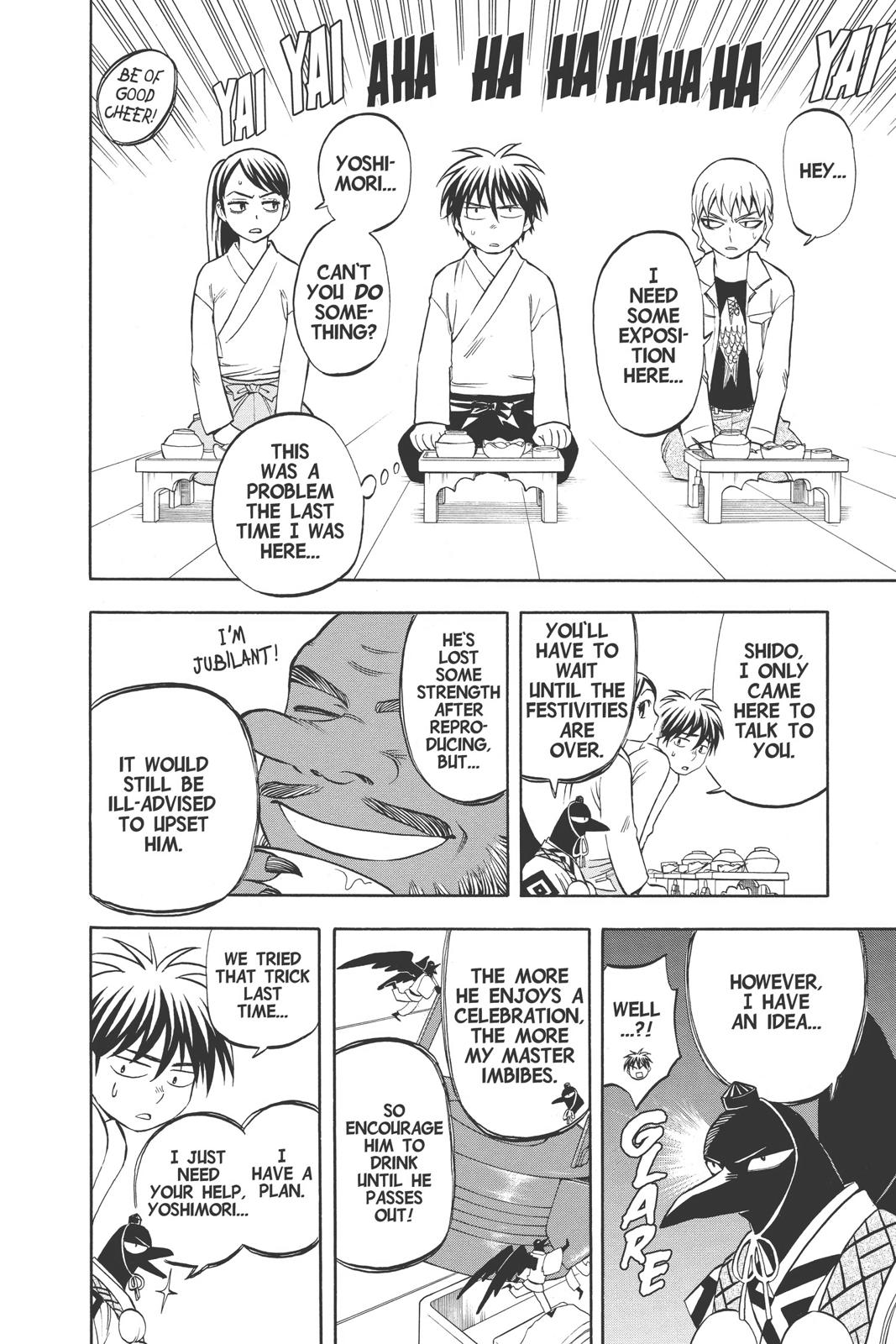 Read Kekkaishi Manga Online