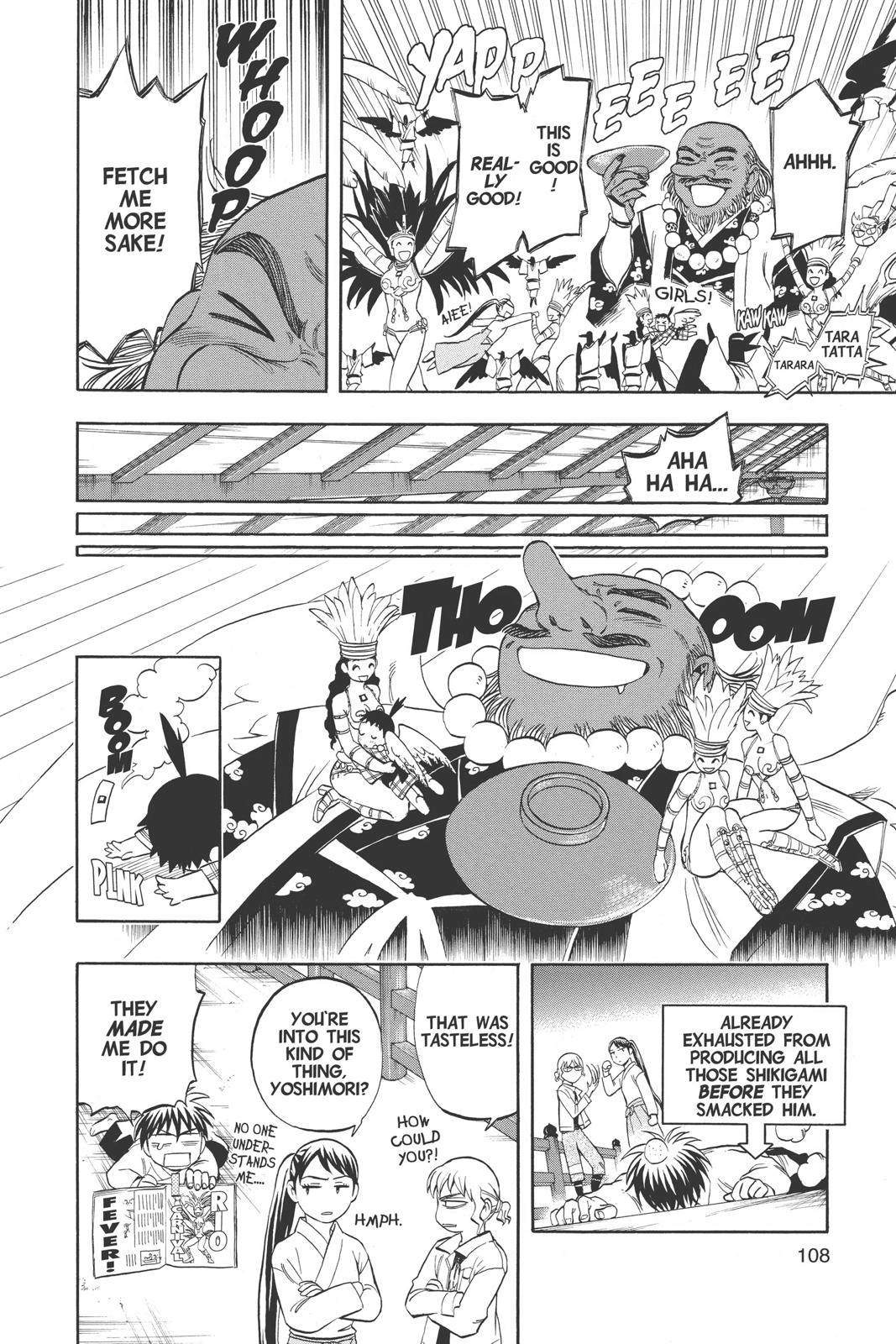 Read Kekkaishi Manga Online