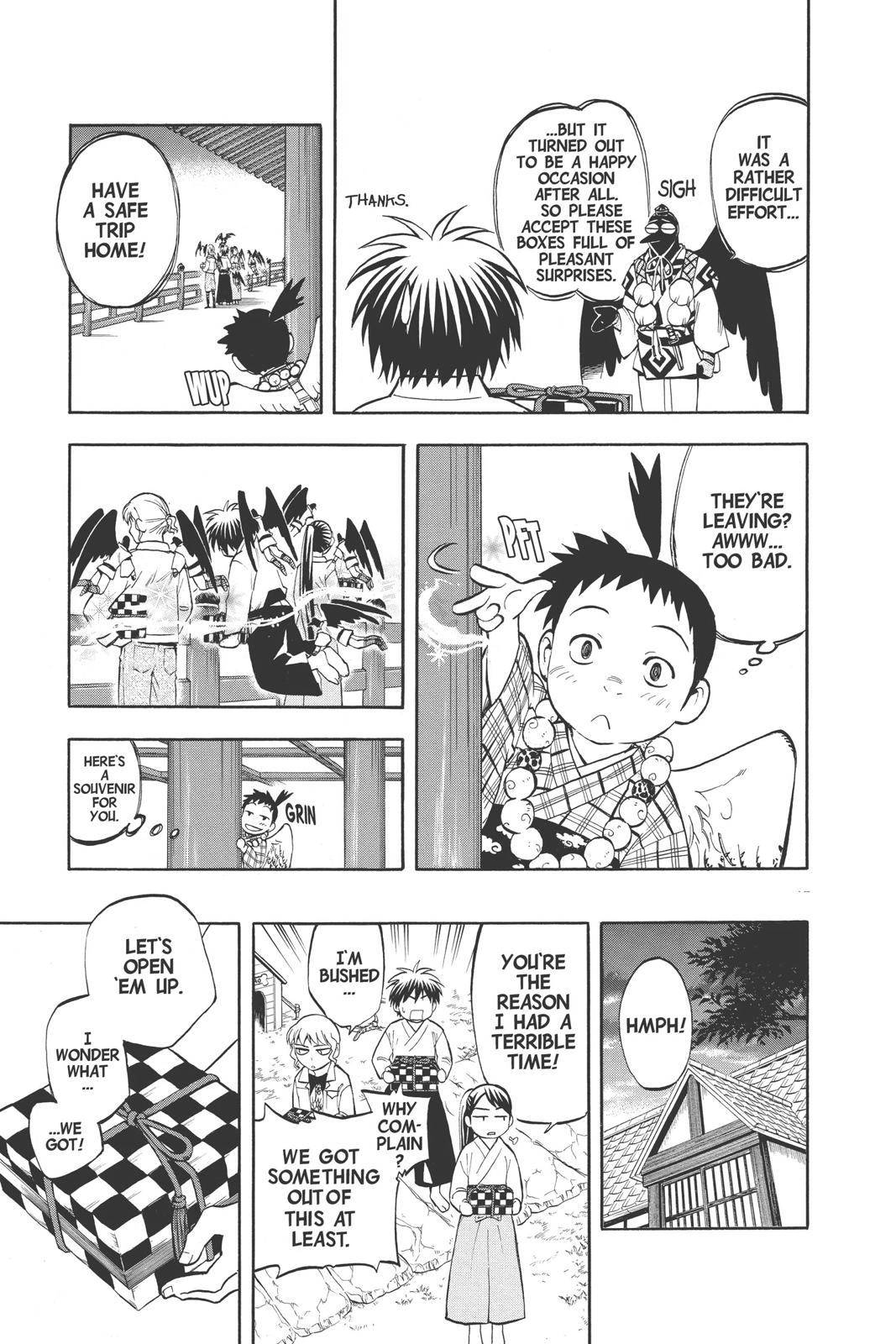 Read Kekkaishi Manga Online