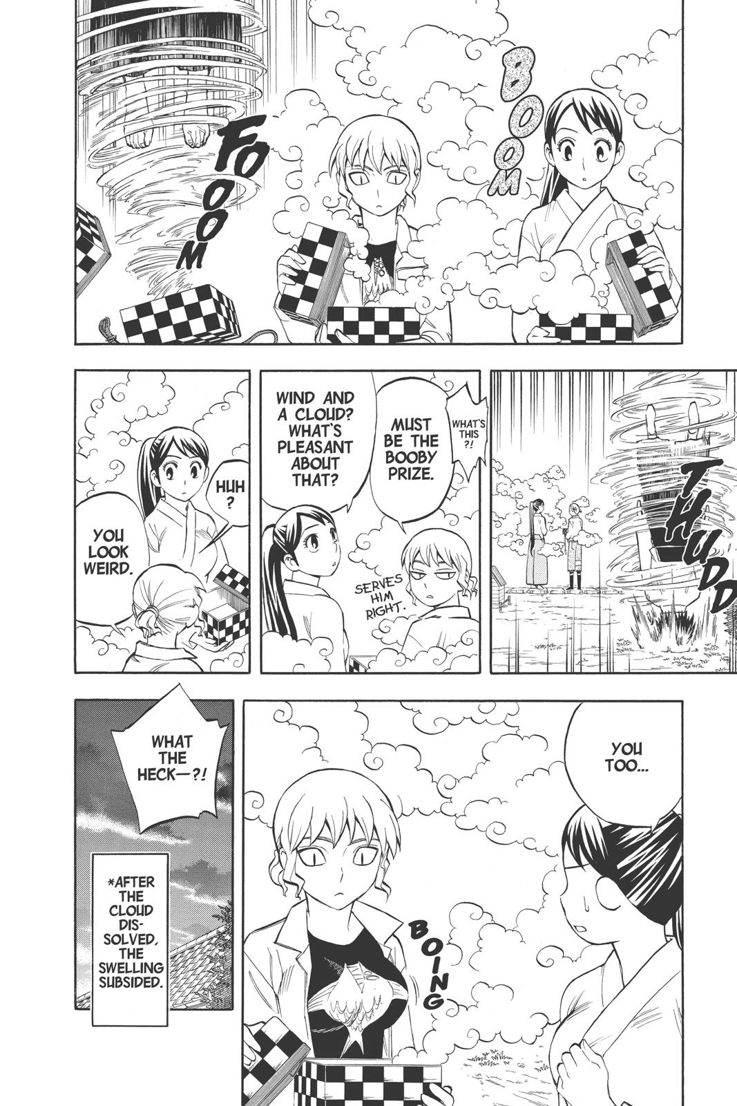 Read Kekkaishi Manga Online