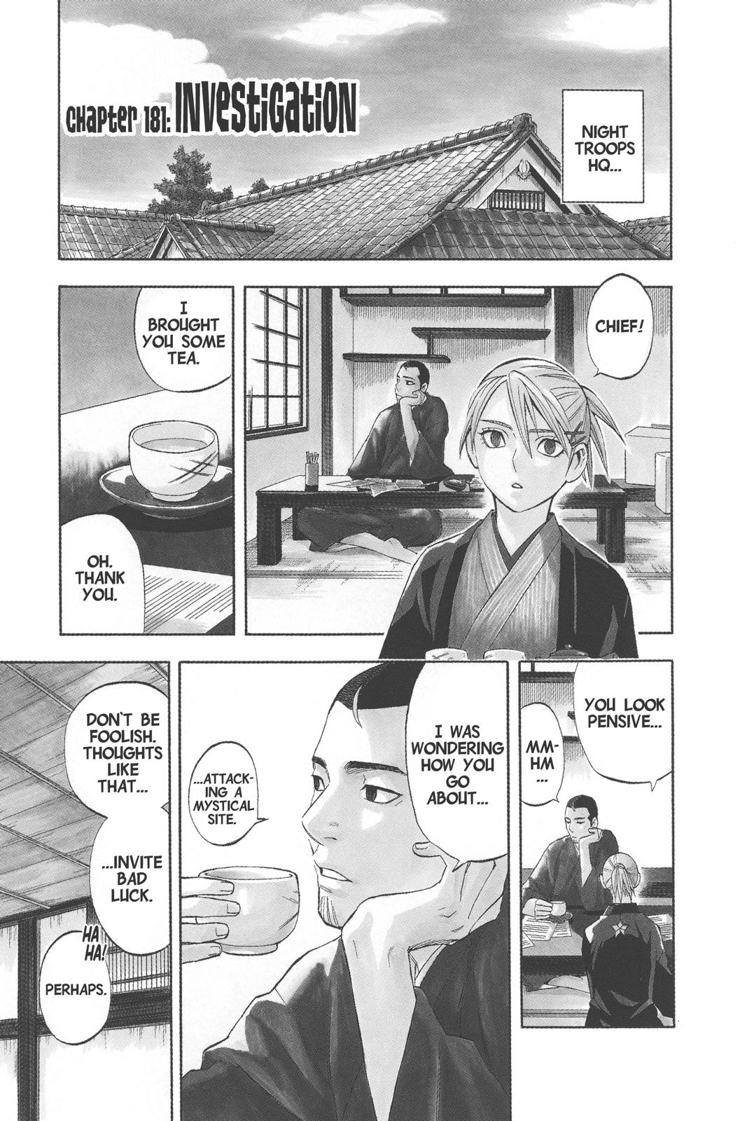Read Kekkaishi Manga Online