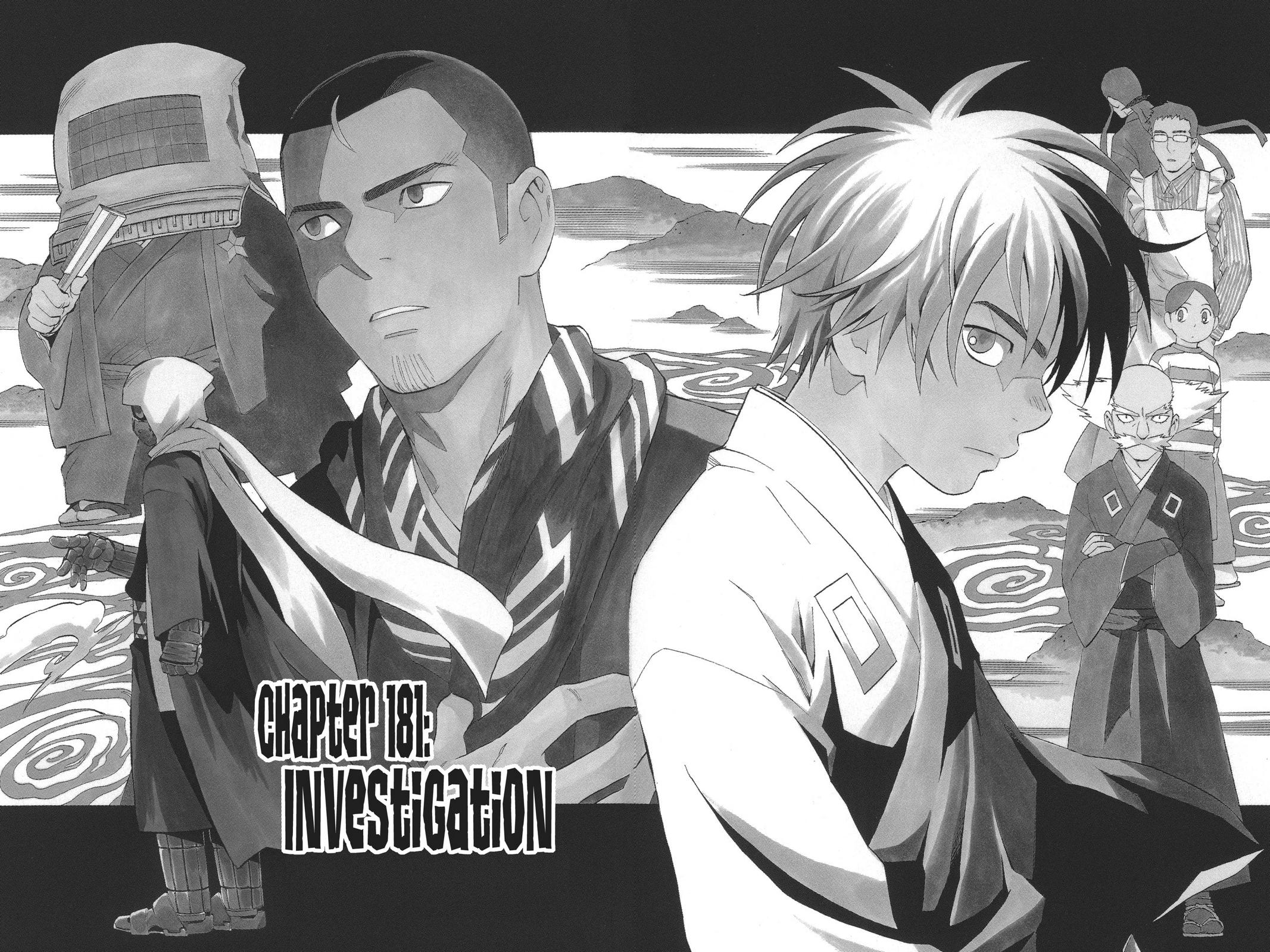 Read Kekkaishi Manga Online