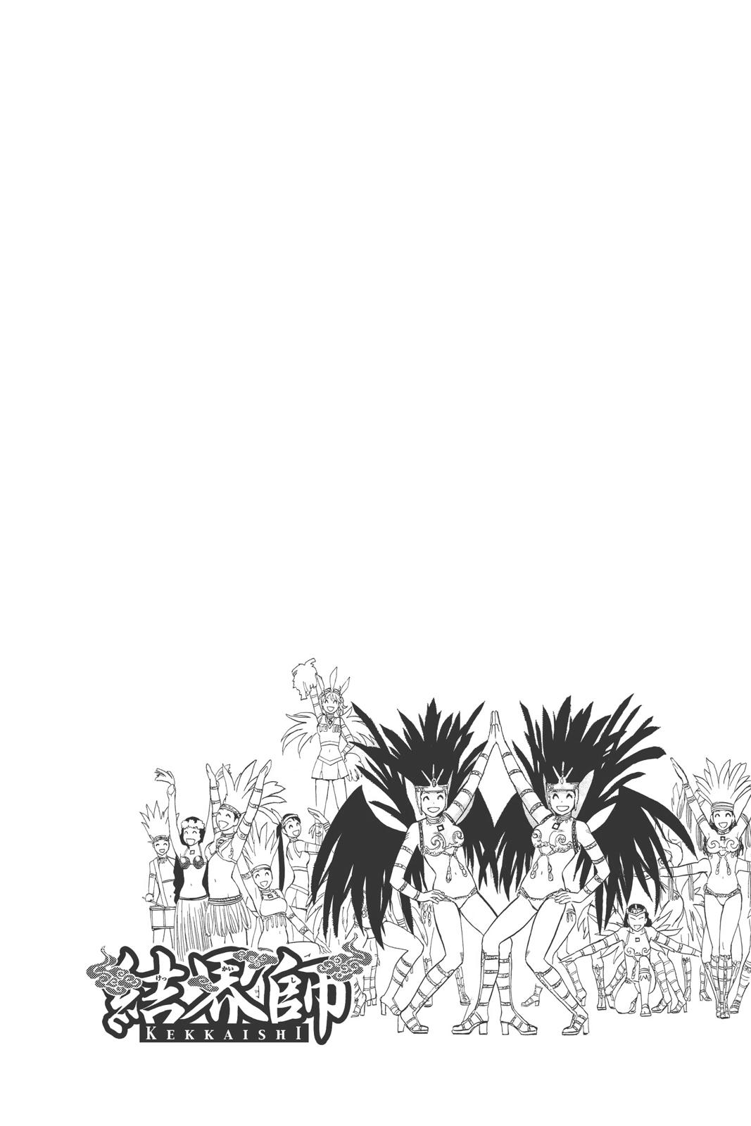 Read Kekkaishi Manga Online