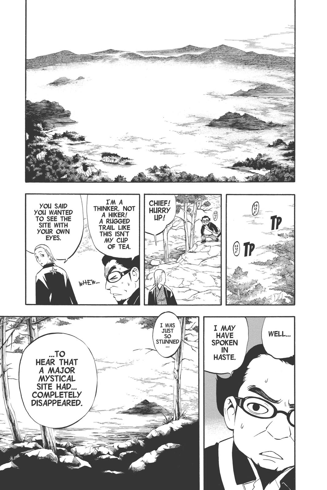 Read Kekkaishi Manga Online