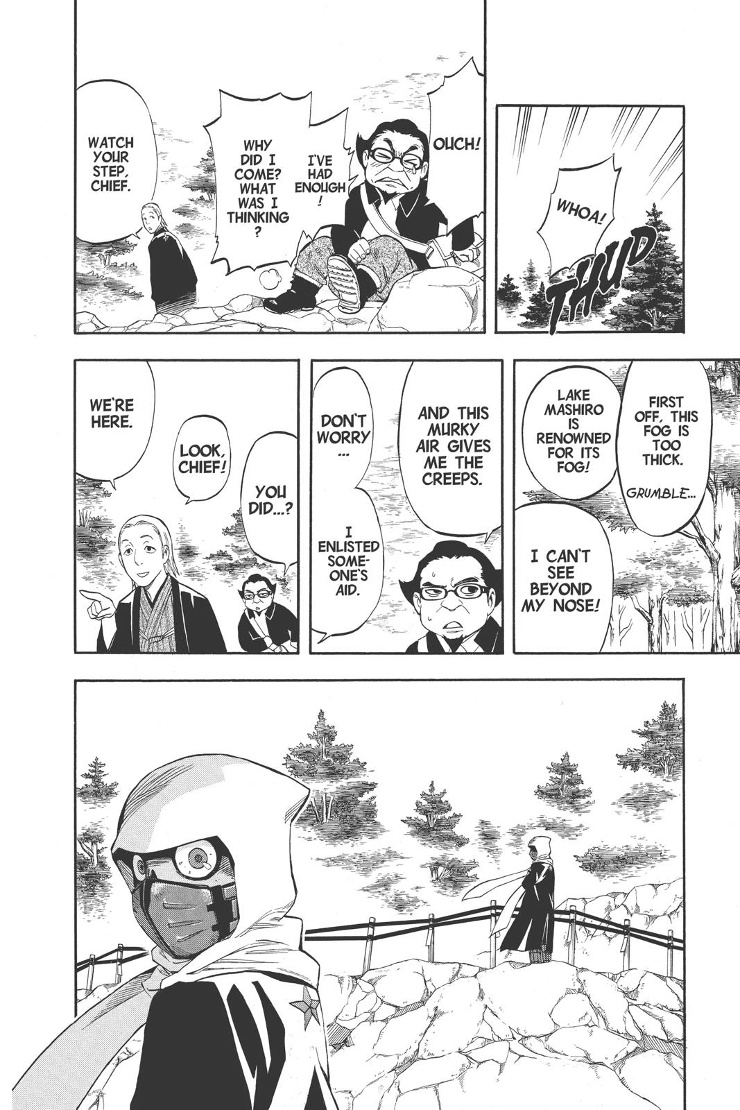 Read Kekkaishi Manga Online