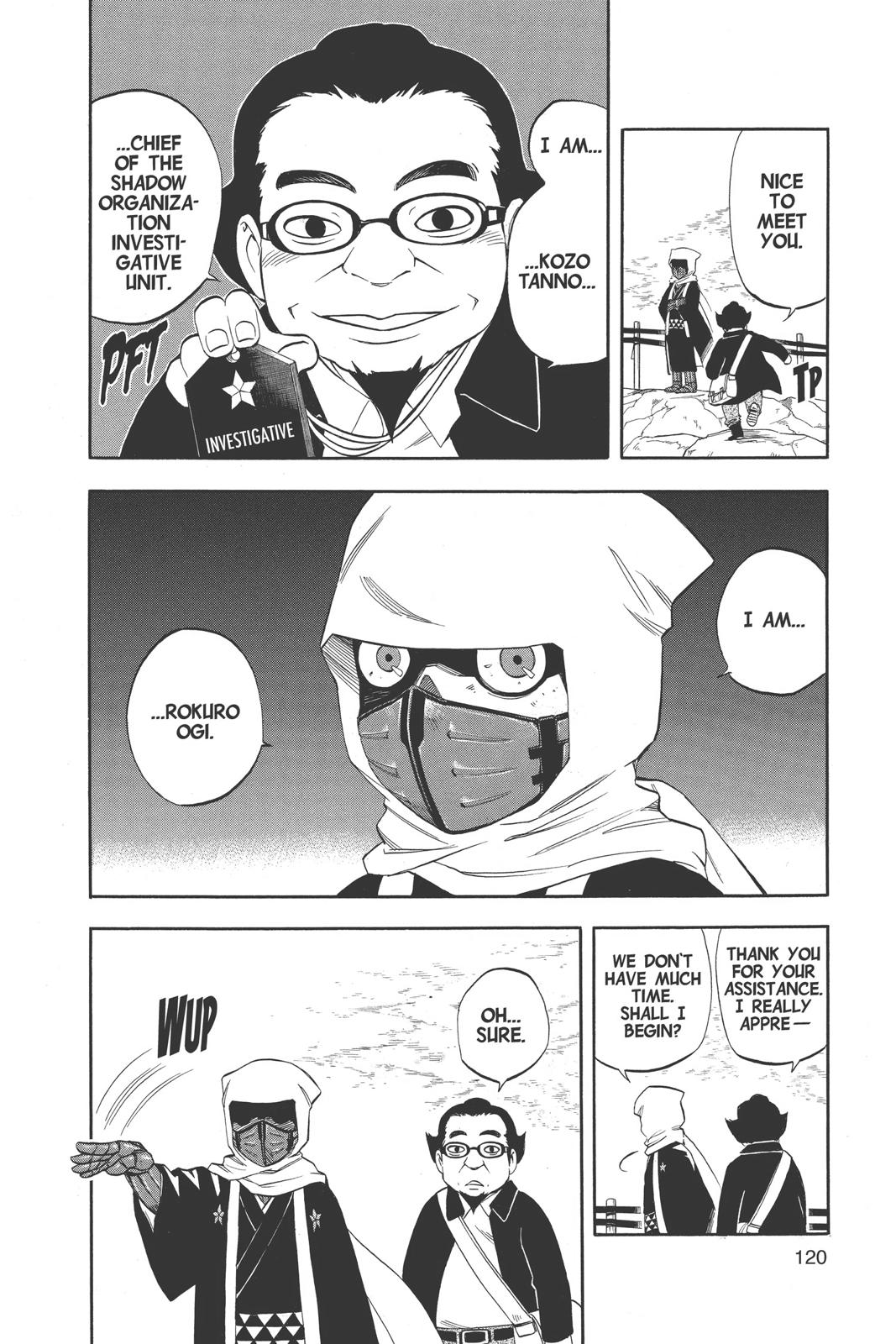 Read Kekkaishi Manga Online
