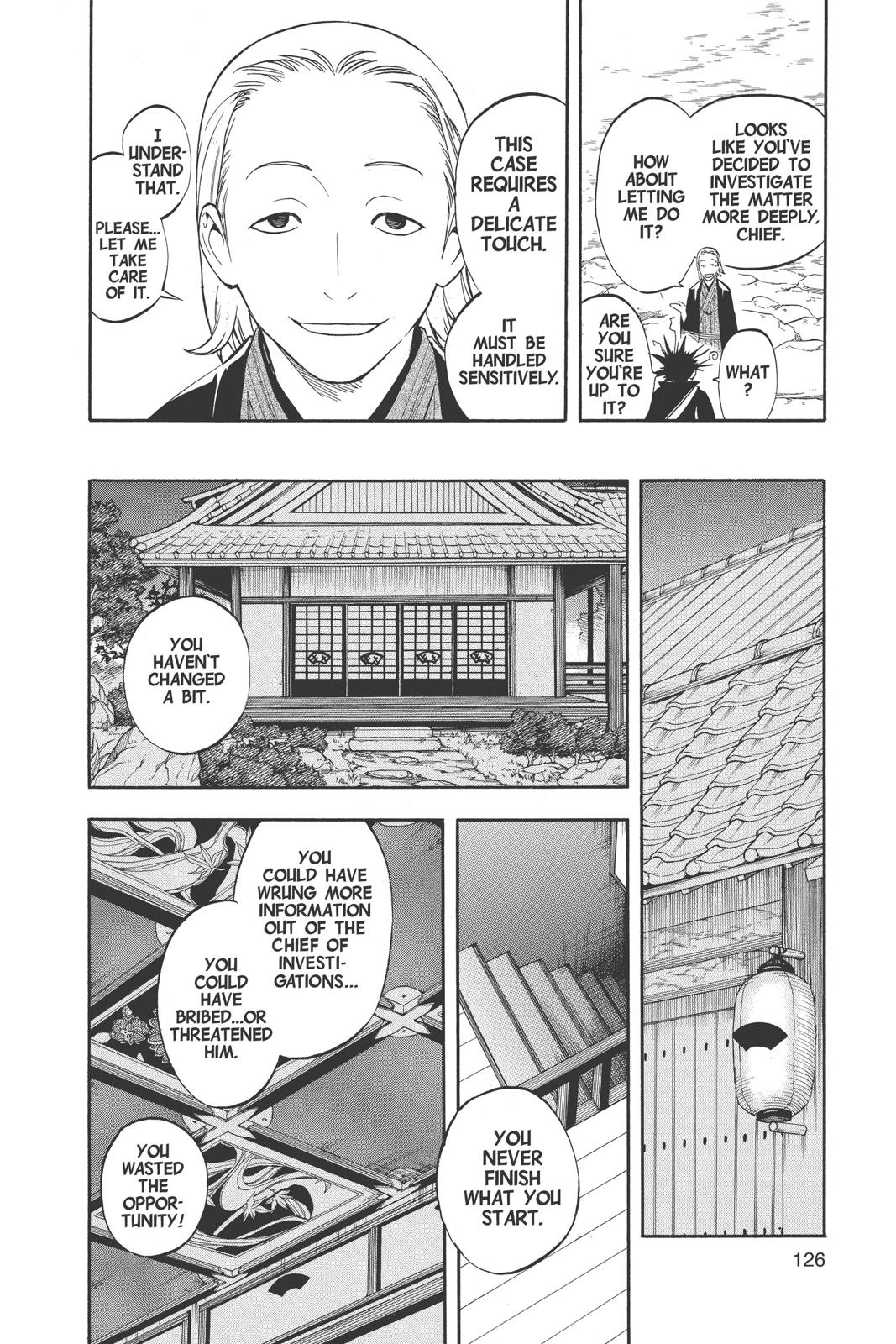 Read Kekkaishi Manga Online