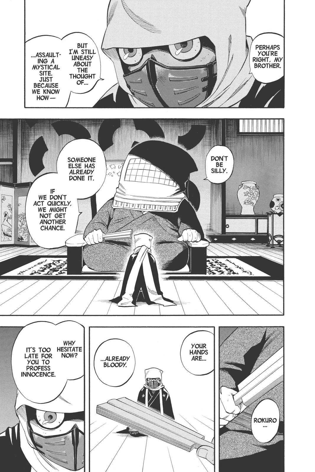 Read Kekkaishi Manga Online