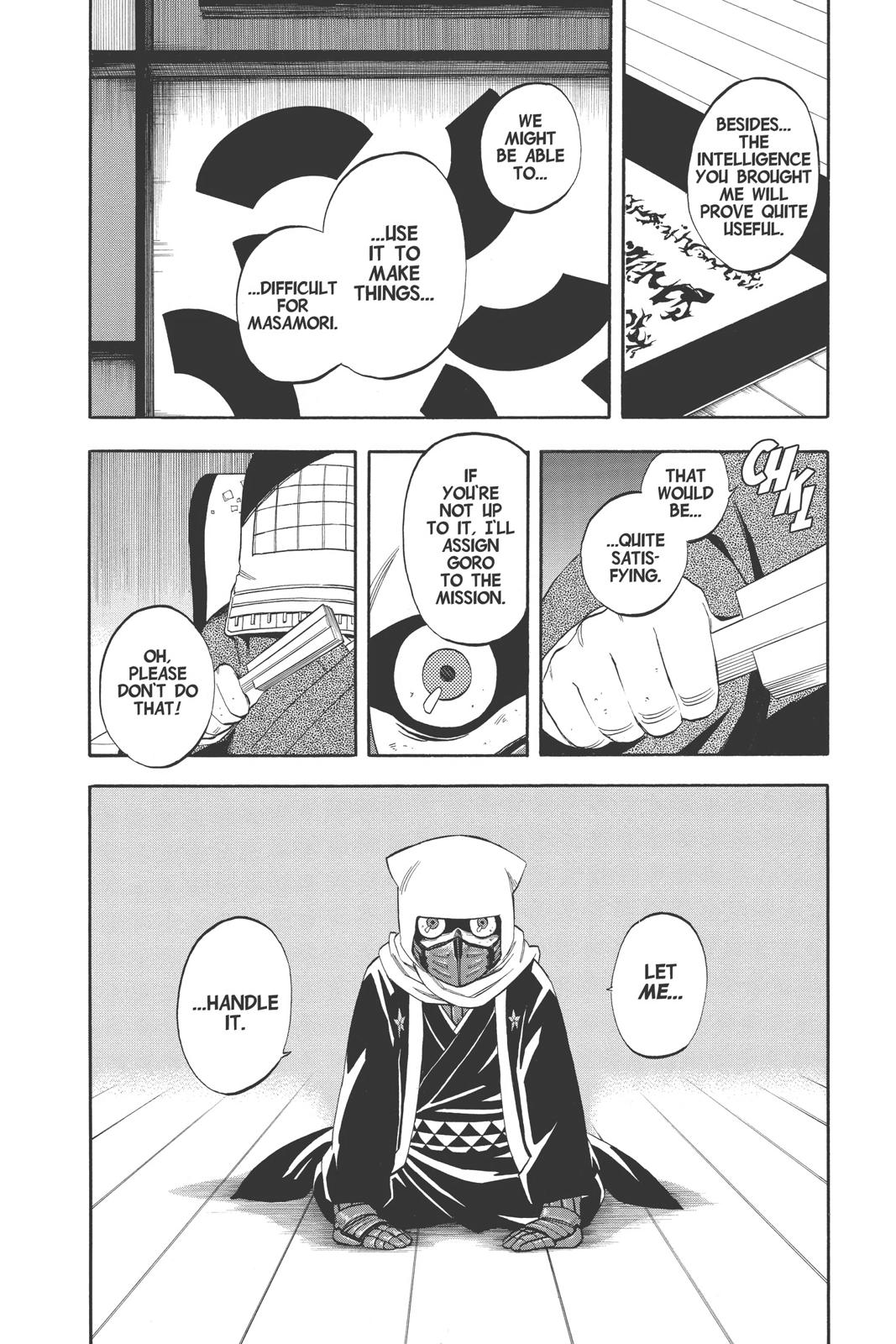 Read Kekkaishi Manga Online