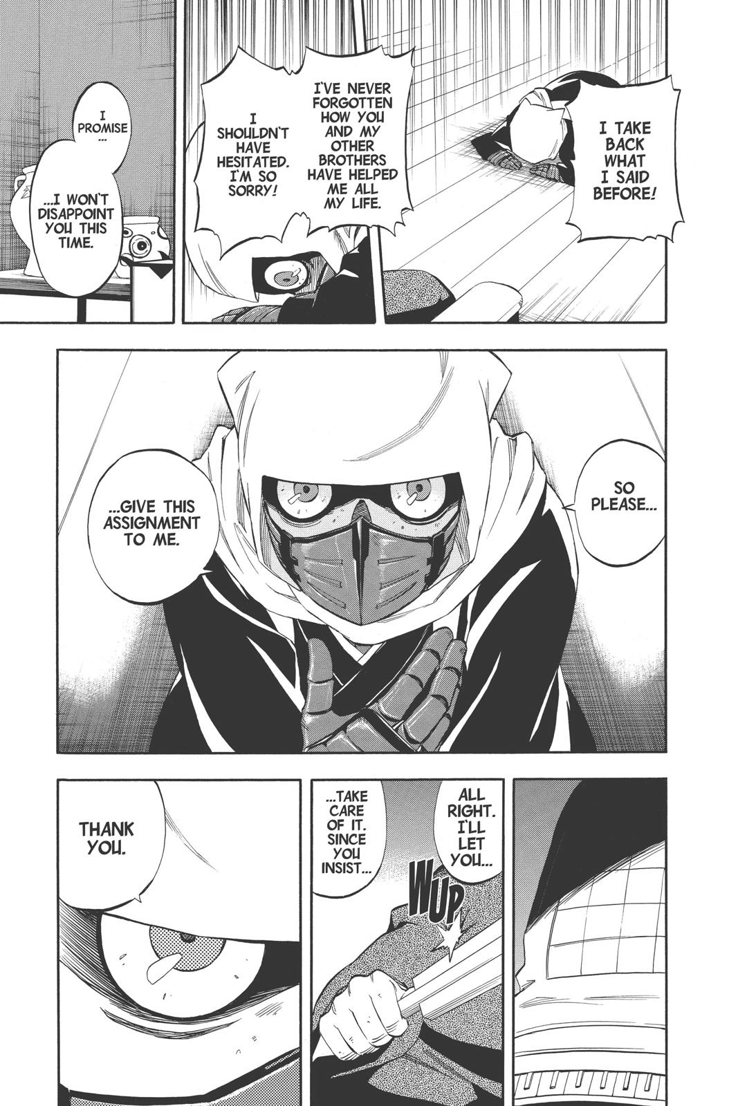 Read Kekkaishi Manga Online