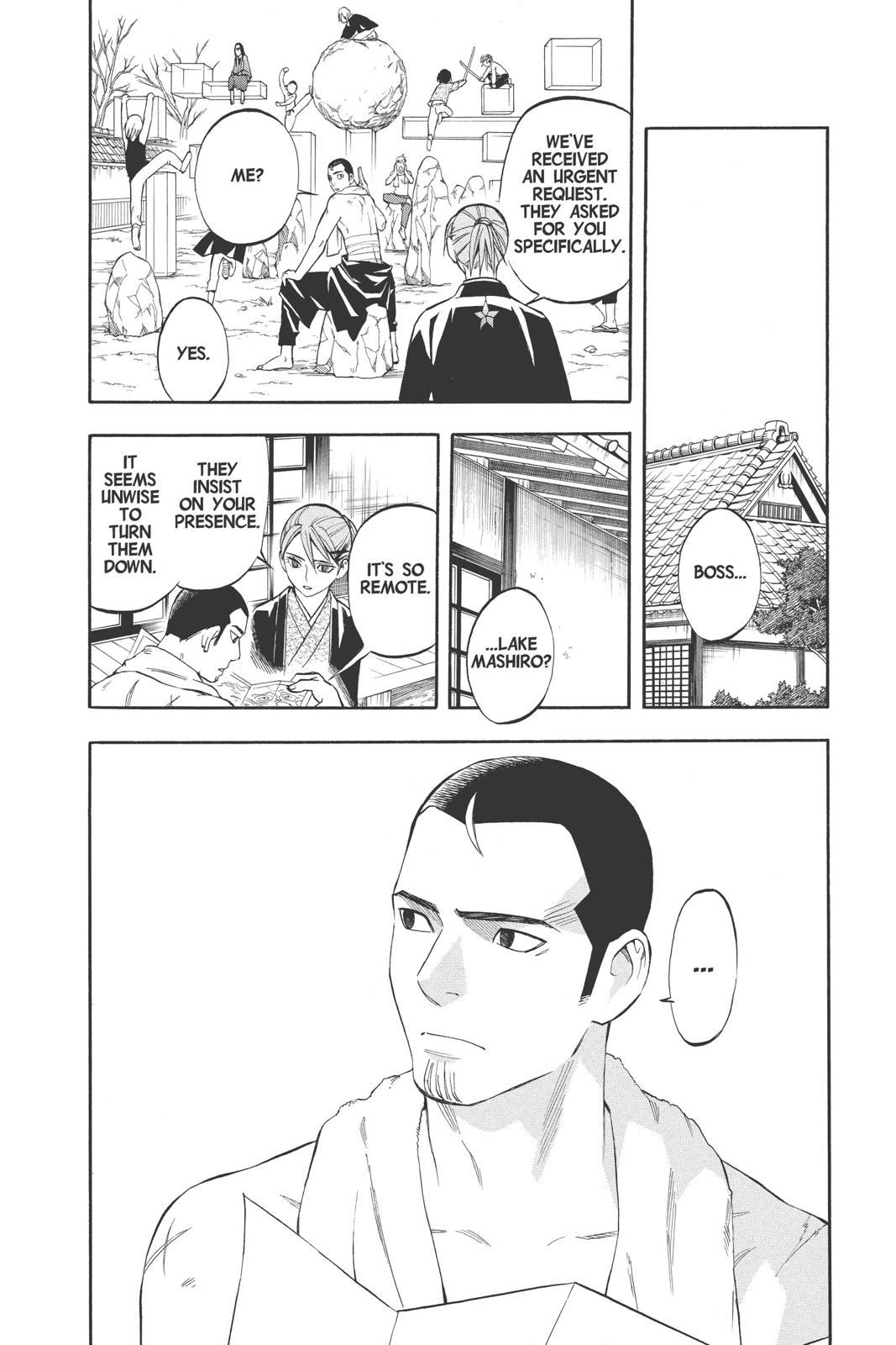 Read Kekkaishi Manga Online