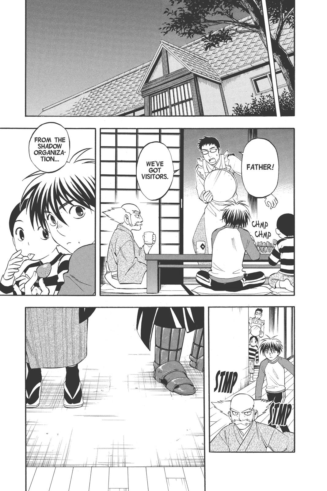 Read Kekkaishi Manga Online