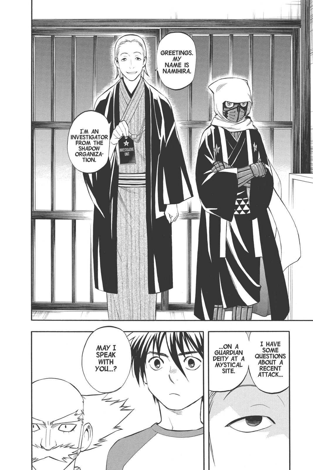 Read Kekkaishi Manga Online