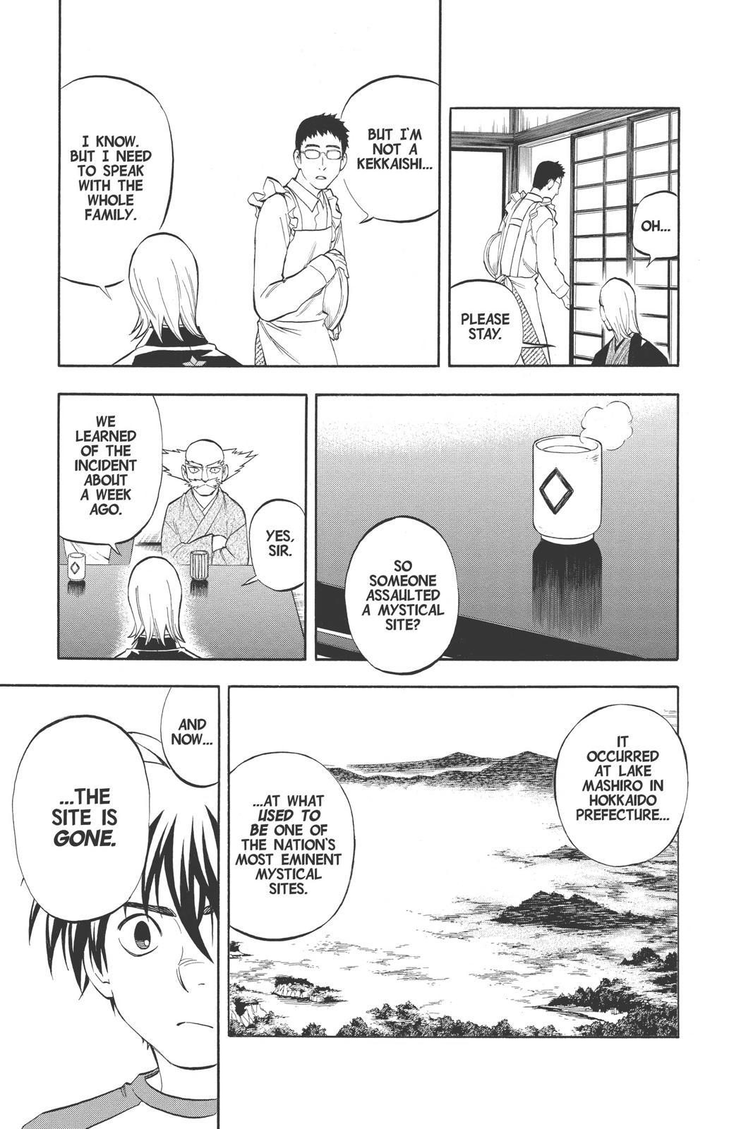 Read Kekkaishi Manga Online